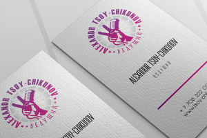 Работа 2371135