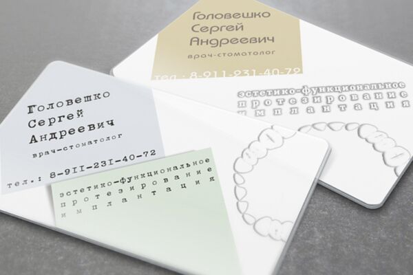 img1987768.png
