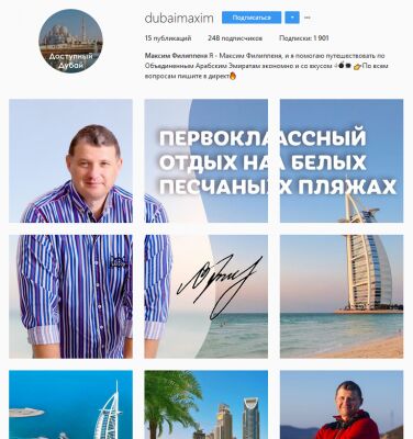 img3290421.png