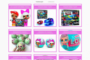 Куклы LOL-surprise и Magic Tracks - базовое заполнение аккаунта