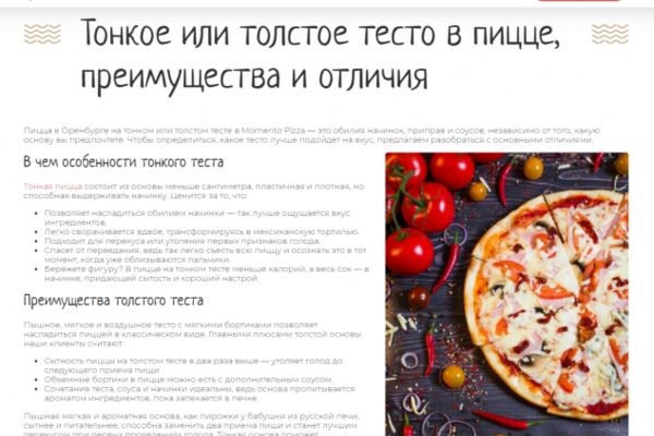 img4058787.png