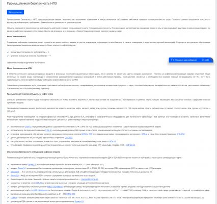 img3834773.png
