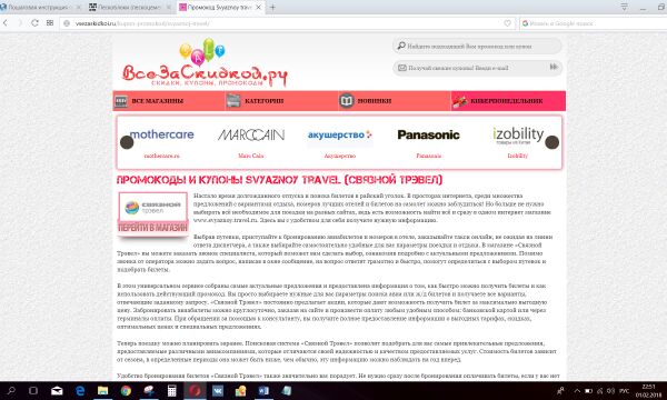 img3389202.png