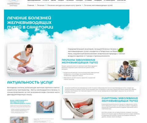 img4109857.png
