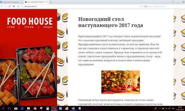 img3389170.png