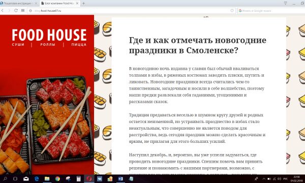 img3389166.png