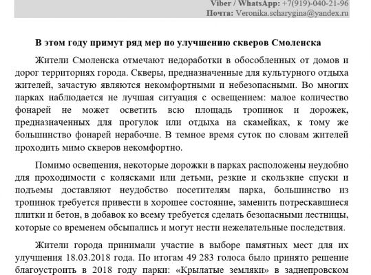 img3450345.png
