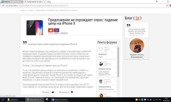 img3450335.png