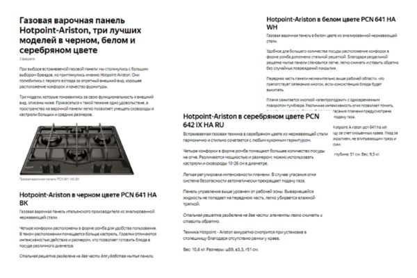 img4062737.png