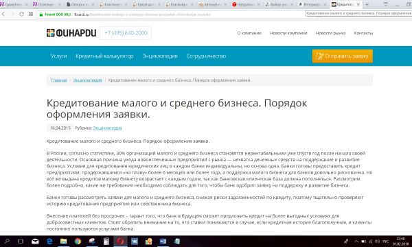 img3389198.png