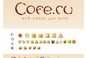 Логотип и иконки для сайта и форума