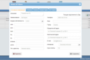 Сервис учета клиентов для ЗАО "Тиоком-Герметик"