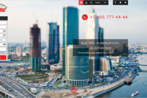 Сайт для "Такси Non Stop"