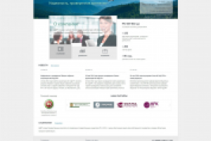 Сайт Центрального Депозитария