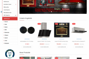 Интернет магазин домашней электроники в Германии