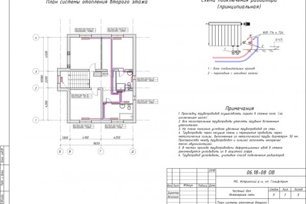 img3557296.png