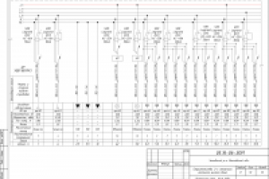 Пример схемы щитка стр.3