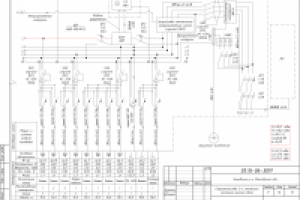 Пример схемы щитка стр.1