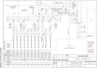 img2989050.png