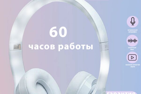 img4626213.png