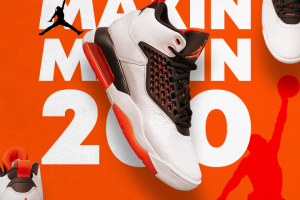 Логотип для кроссовок Nike