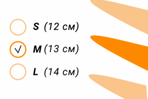 Этикетка для подушки