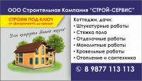 img2465662.png