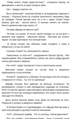 img4326703.png