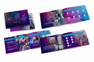 Дизайн презентации компании