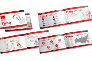 Презентация для компании Timo