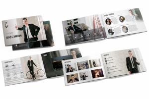 Презентация для ведущего Влада Станкевича