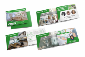 Дизайн презентации для компании "ЕвроДом"