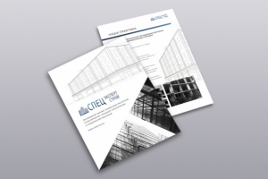 Дизайн презентации "СпецЭкспоСтрой"