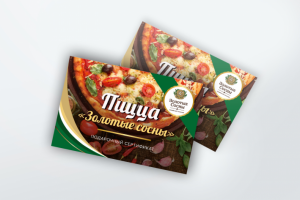 Дизайн сертификата для КП  "Золотые сосны"