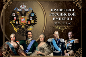 Дизайн буклета для компании "Монетник"