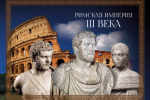 Дизайн буклета для компании "Монетник"