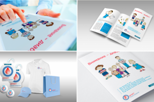 Дизайн буклета для Инвитро (+электронная версия), брендирование