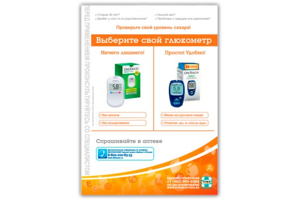 img4026096.png