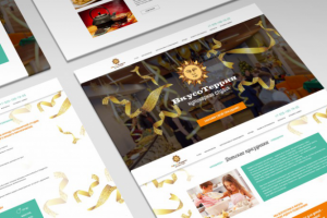 Дизайн сайта Вкусотеррия