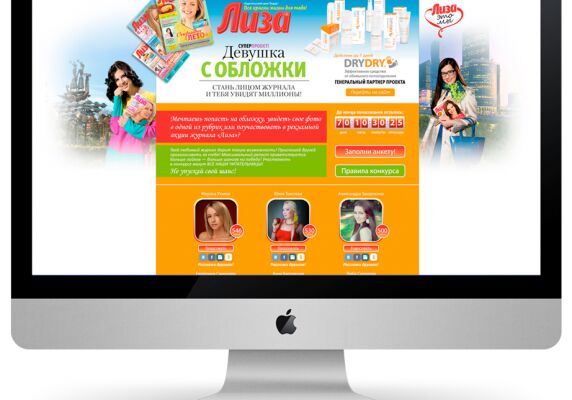 img4026346.png