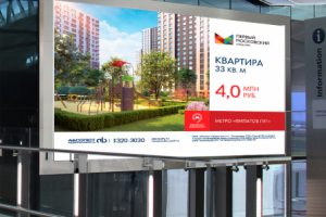 Дизайн лайтбокса