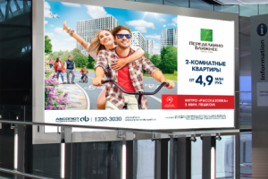 Дизайн лайтбокса