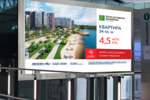 Дизайн лайтбокса