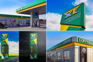 Дизайн АЗС ХТК (Хакасская Топливная Компания)