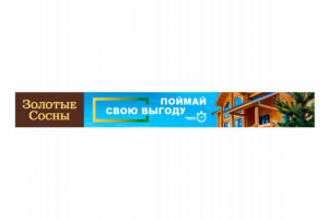 Дизайн баннера