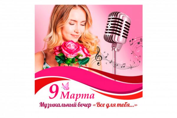 img4026542.png