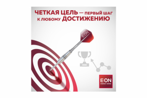 Баннер для SMM