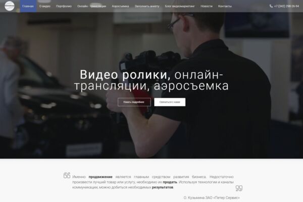img4604942.png