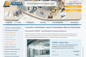 Разработка и продвижение корпоративного сайта компании "Алтезза"