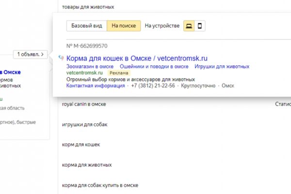 img4604936.png